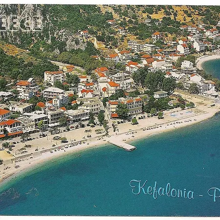 Louisa 2* Poros (Kefalonia)