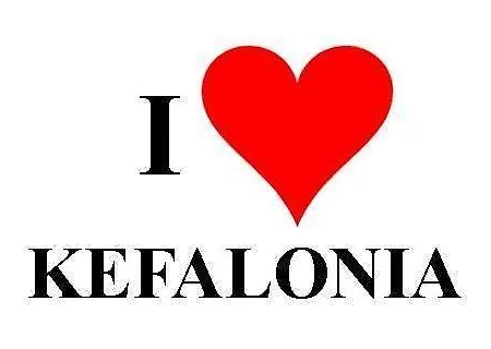 Louisa Poros (Kefalonia)