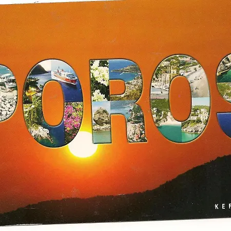 Louisa Aparthotel 2*