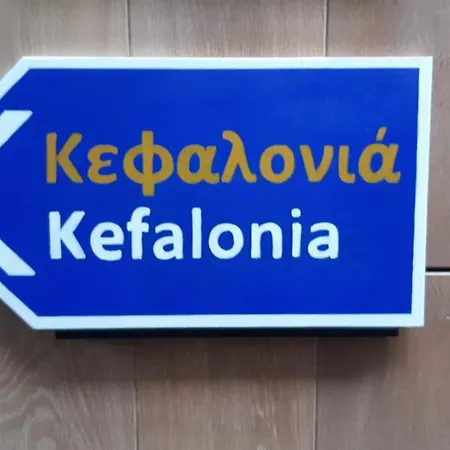 Louisa Aparthotel 2*