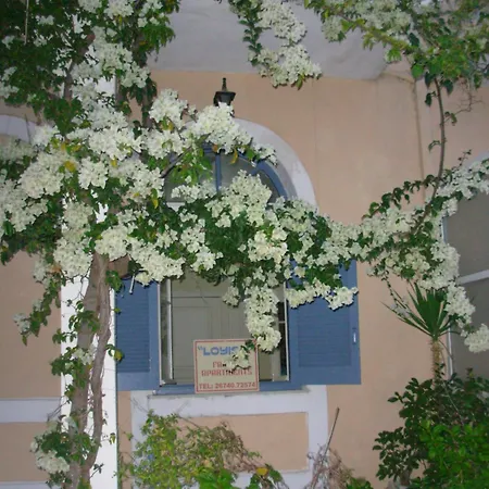 Louisa Poros (Kefalonia)