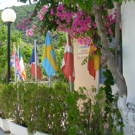 Louisa 2* Poros (Kefalonia)