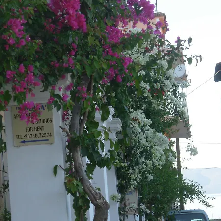 Aparthotel Louisa Poros (Kefalonia)