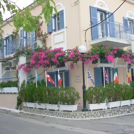 Louisa Aparthotel 2*