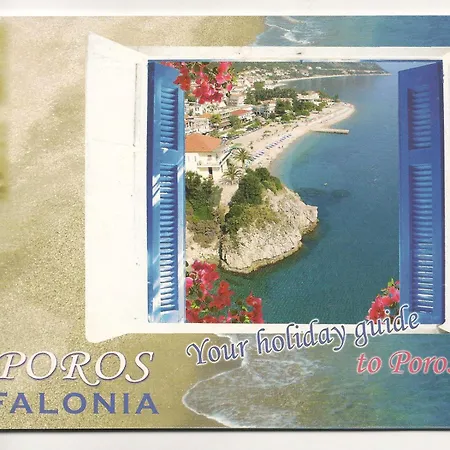 Apart-hotel Louisa 2*