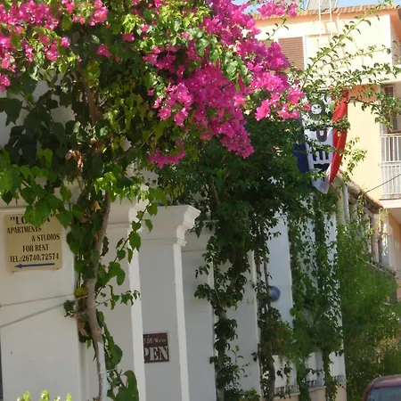 Louisa Apart-hotel Poros (Kefalonia)