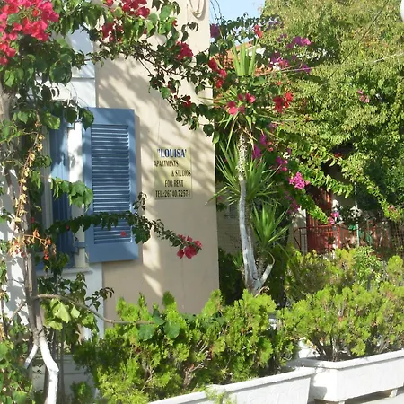 Louisa Aparthotel