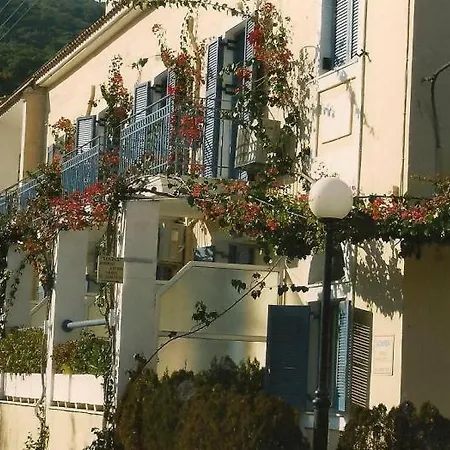 Aparthotel Louisa Poros (Kefalonia)