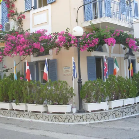Louisa Apart Otel Poros (Kefalonia)