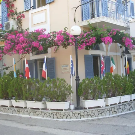 Louisa Aparthotel Poros (Kefalonia)