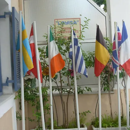 Apart Otel Louisa 2*