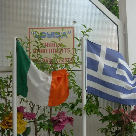 Aparthotel Louisa 2*