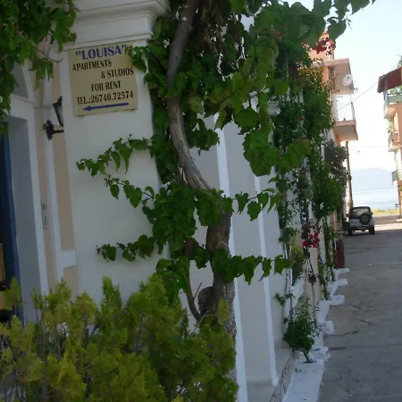 Aparthotel Louisa
