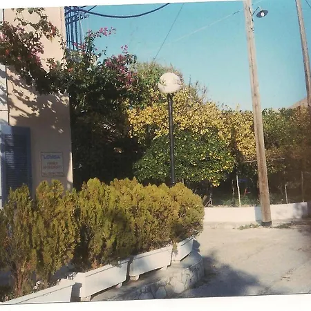 Aparthotel Louisa