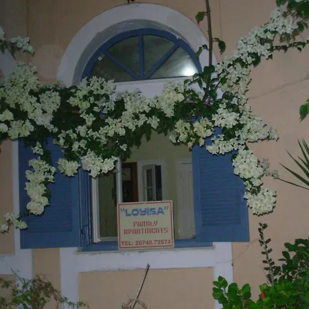 Apartahotel Louisa Poros (Kefalonia)