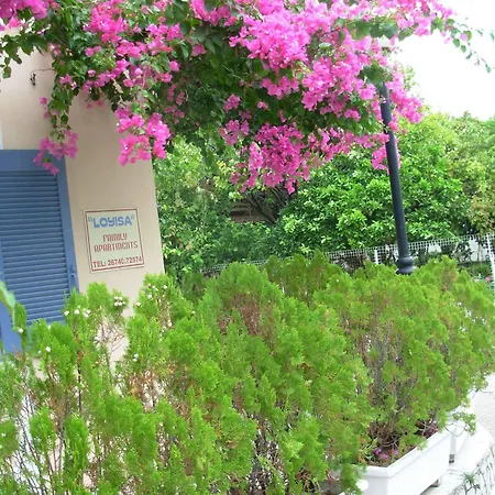 Louisa Apartahotel Poros (Kefalonia)